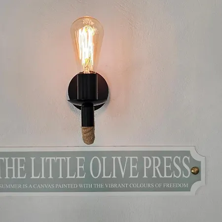 Βίλα The Little Olive Press,